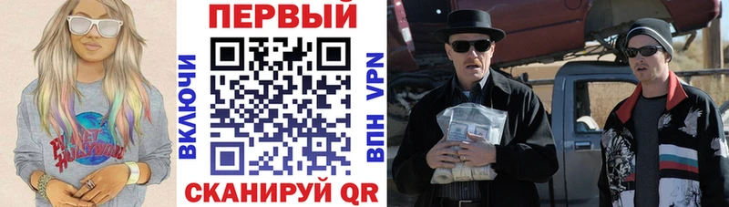 Амфетамин 98%  darknet как зайти  Курильск  дарнет шоп 
