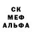 ТГК вейп DARK ANONYMOUS