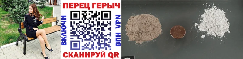 ГЕРОИН афганец  ссылка на мегу   Курильск 