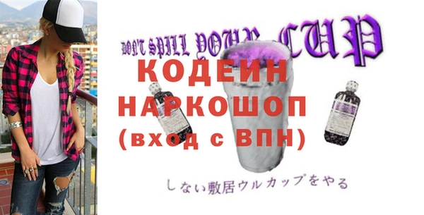 a pvp Новодвинск