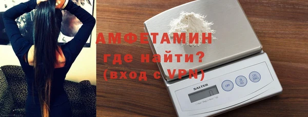 a pvp Новодвинск