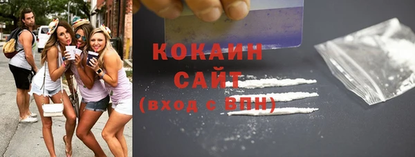герыч Новозыбков