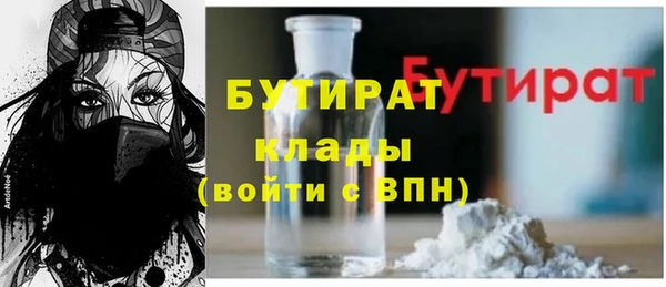 a pvp Новодвинск