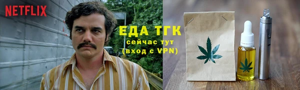 a pvp Новодвинск