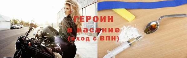 a pvp Новодвинск