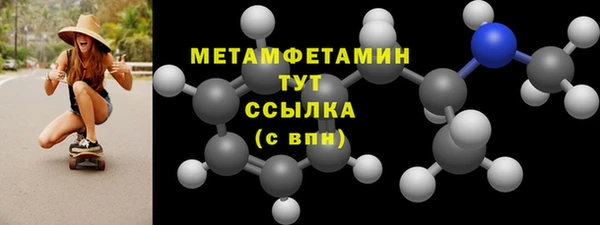 наркотики Нефтекумск