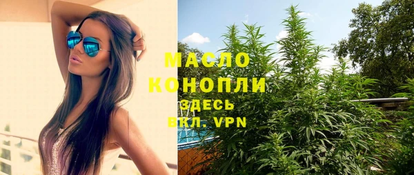 a pvp Новодвинск