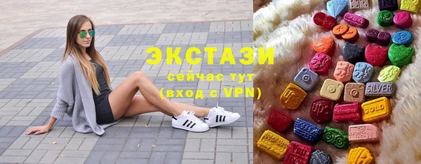 a pvp Новодвинск