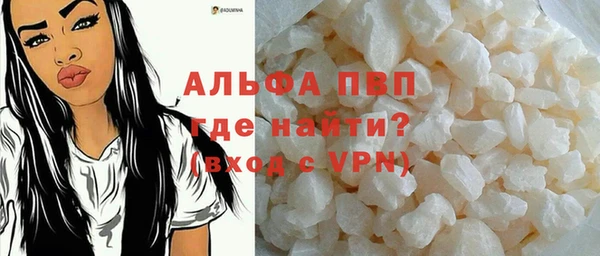 a pvp Новодвинск