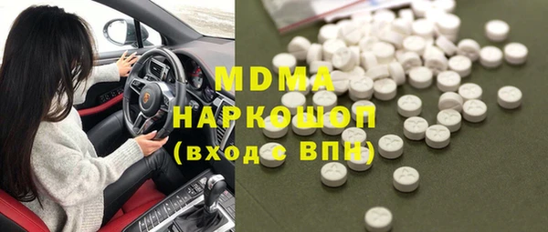 a pvp Новодвинск