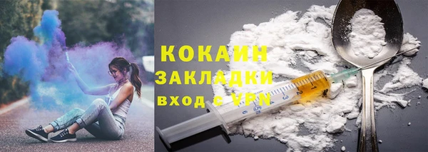 a pvp Новодвинск