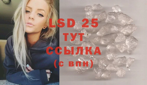 a pvp Новодвинск